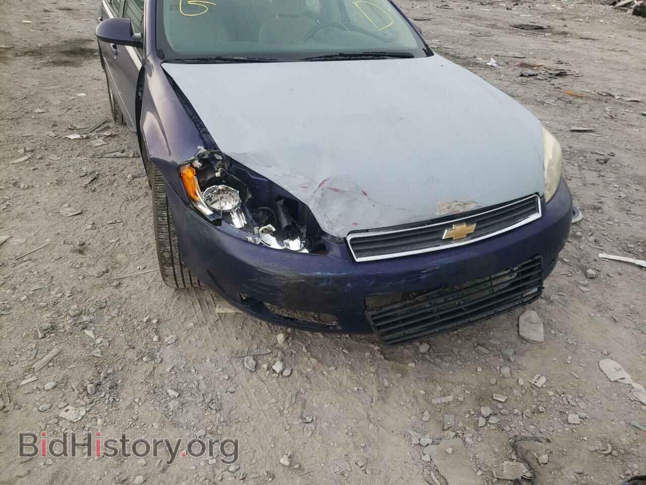 2006 CHEVROLET IMPALA - VIN: 2G1WC581769167488 - Фото 9