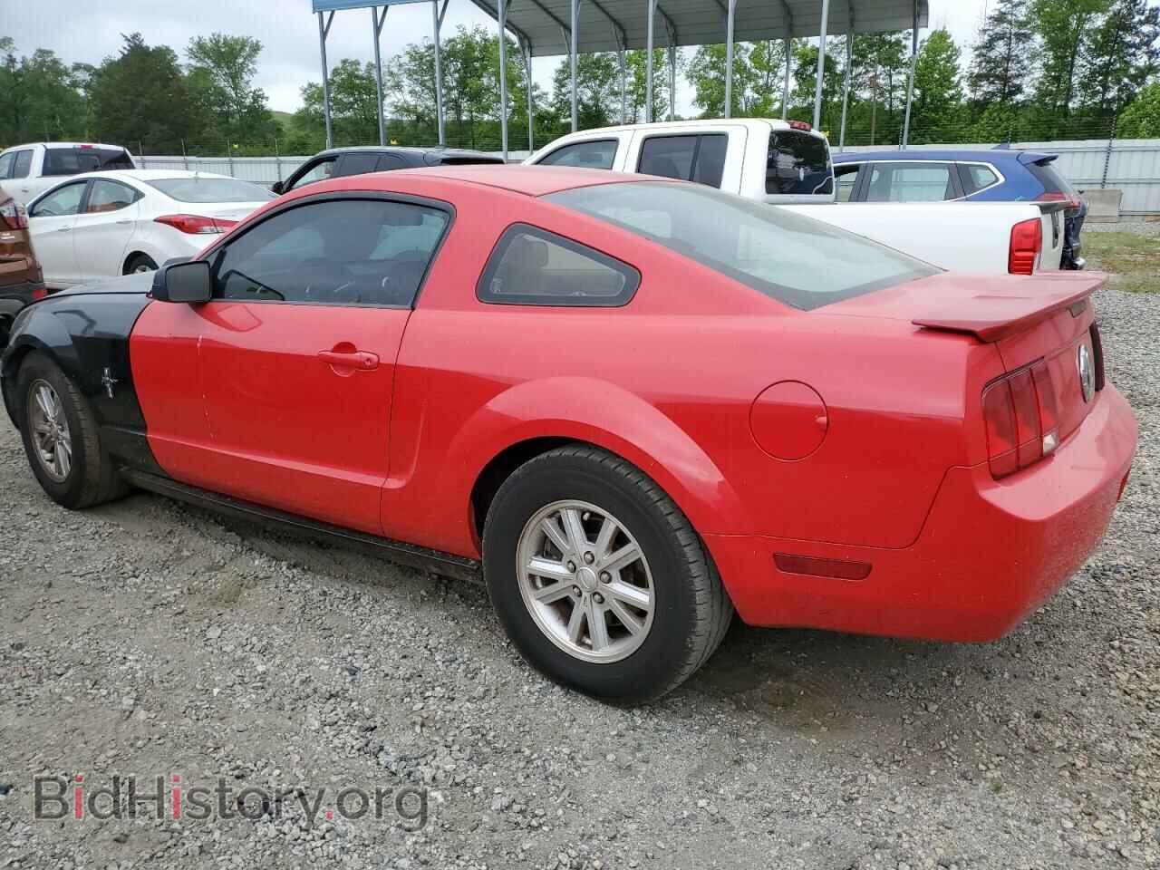 2008 FORD ALL Models - VIN: 1ZVHT80N685201014 - Photo 2