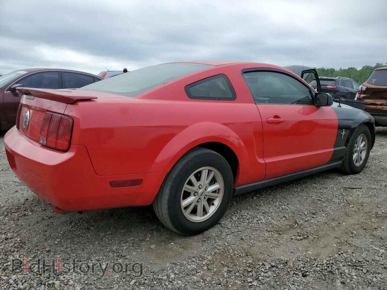 2008 FORD ALL Models - VIN: 1ZVHT80N685201014 - Photo 3