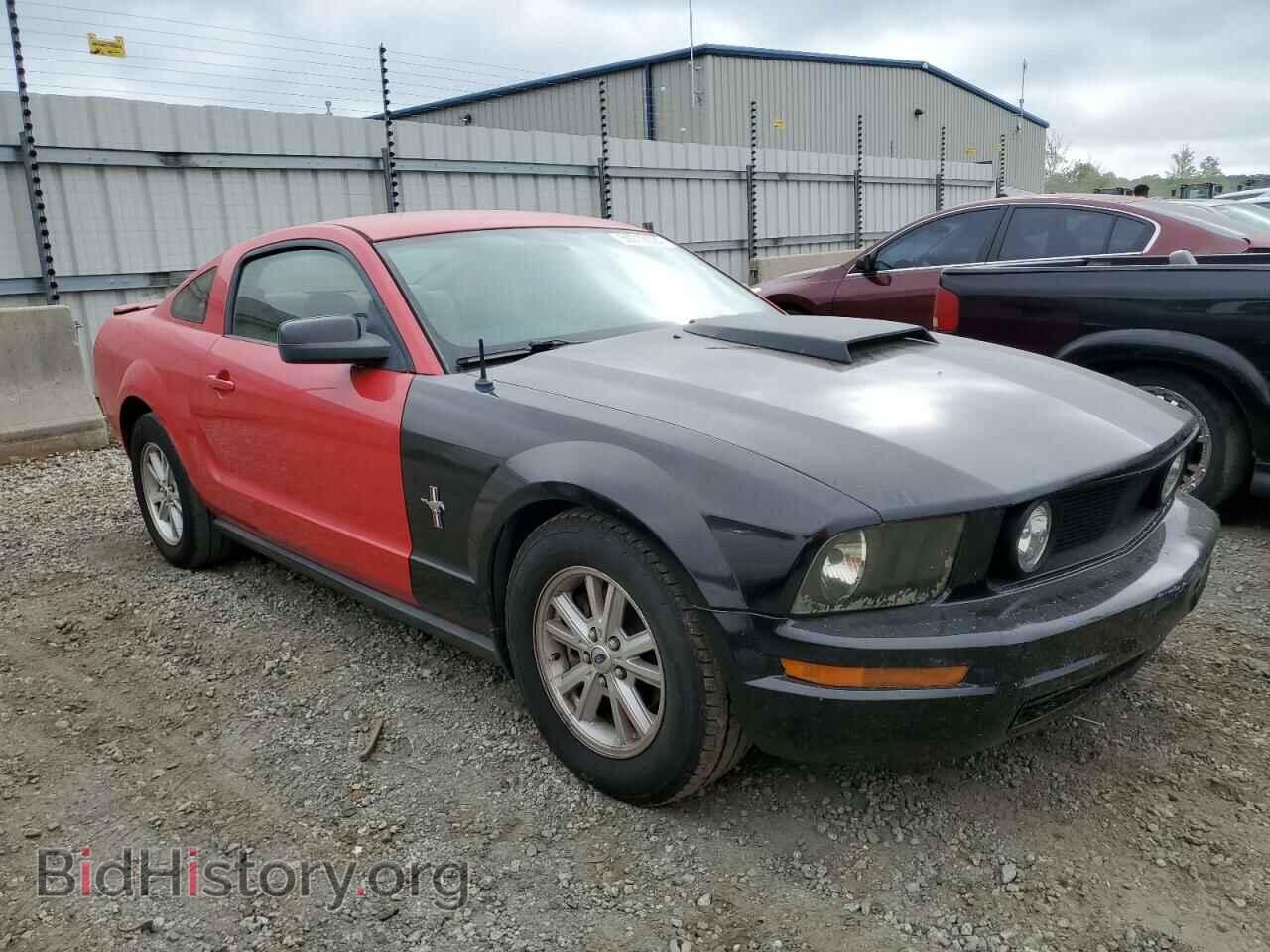 2008 FORD ALL Models - VIN: 1ZVHT80N685201014 - Photo 4