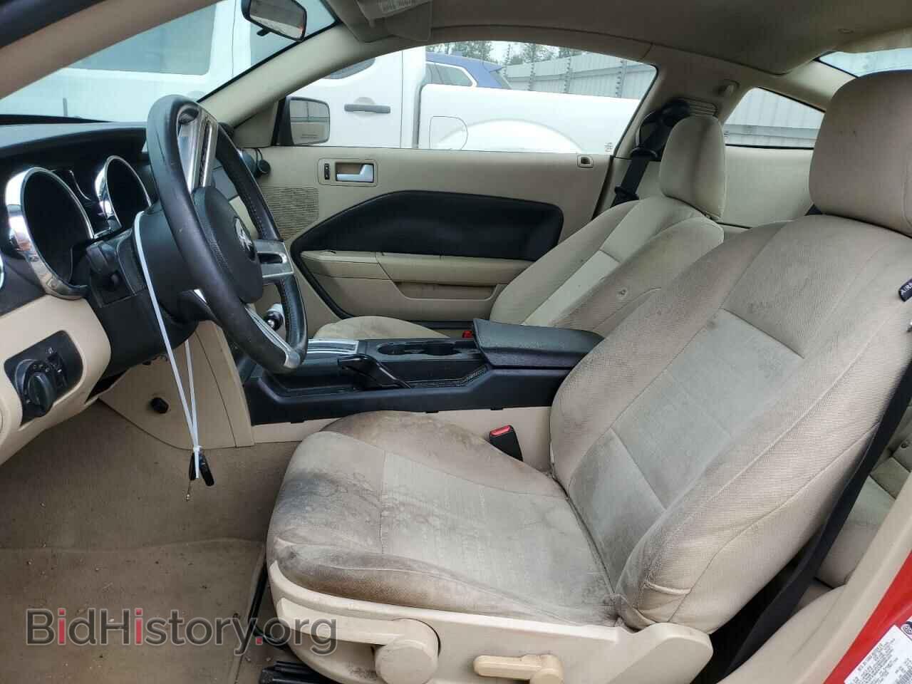 2008 FORD ALL Models - VIN: 1ZVHT80N685201014 - Photo 7