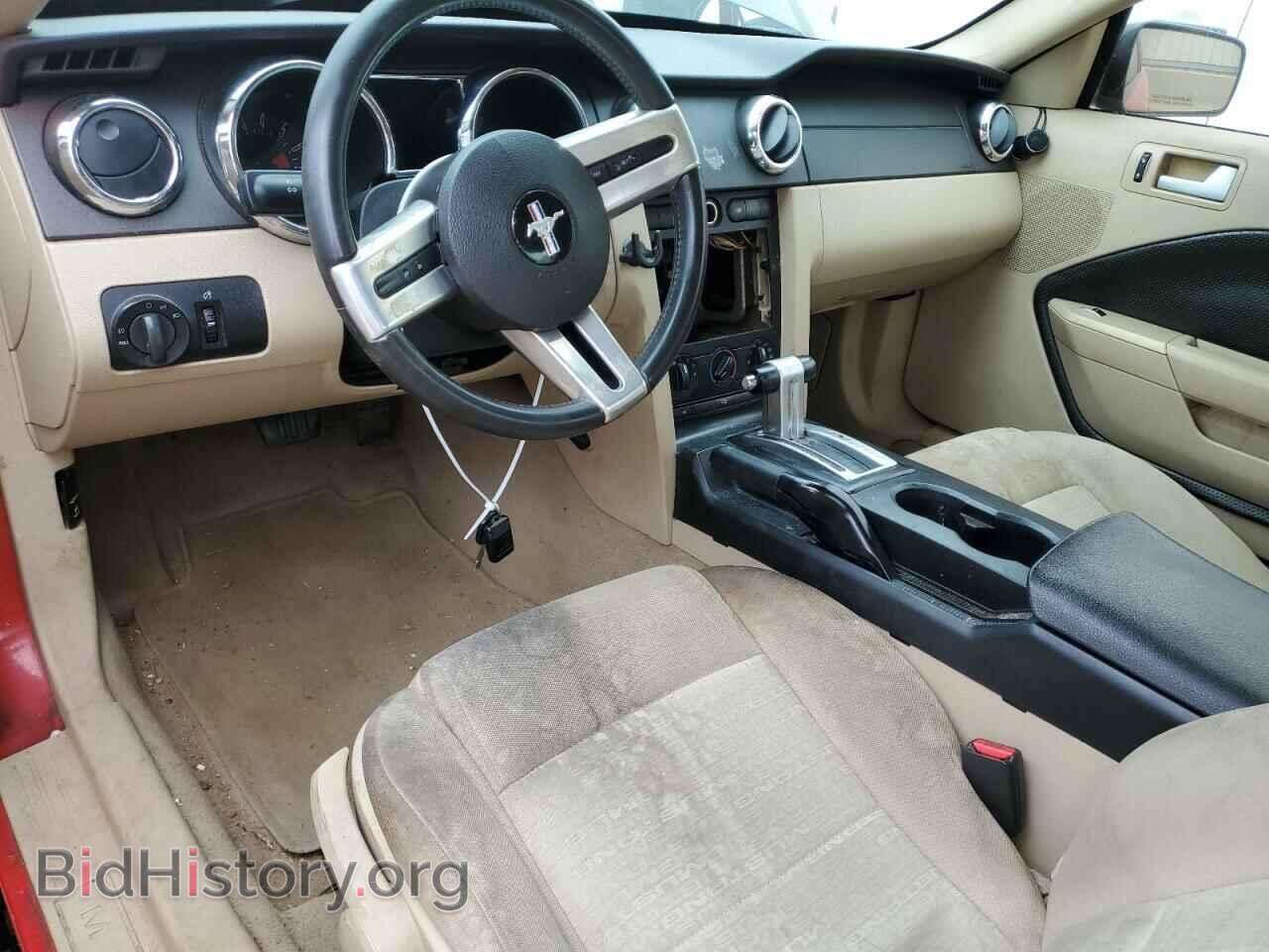 2008 FORD ALL Models - VIN: 1ZVHT80N685201014 - Photo 8
