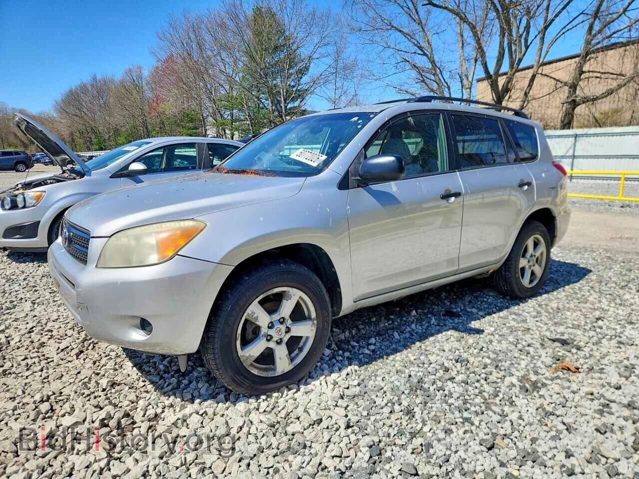 Фотография JTMBD33V966016595 - TOYOTA RAV4 2006