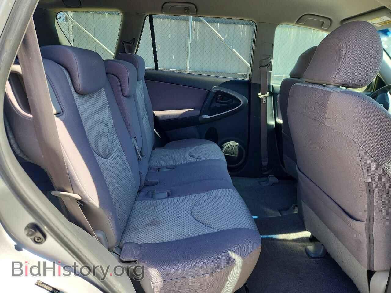 2006 TOYOTA RAV4 - VIN: JTMBD33V966016595 - Фото 11