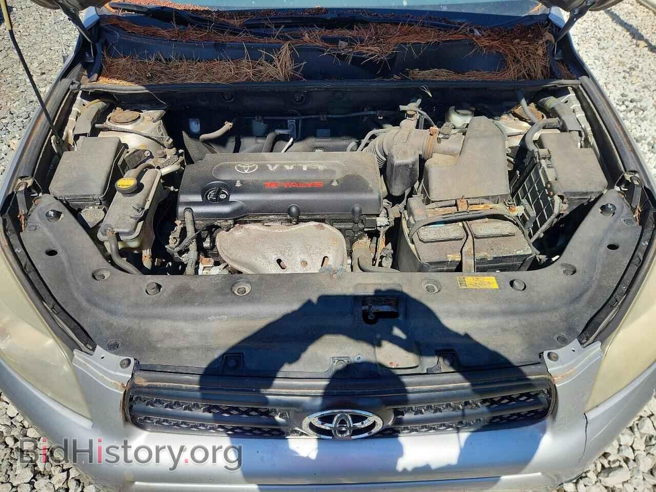 2006 TOYOTA RAV4 - VIN: JTMBD33V966016595 - Фото 12