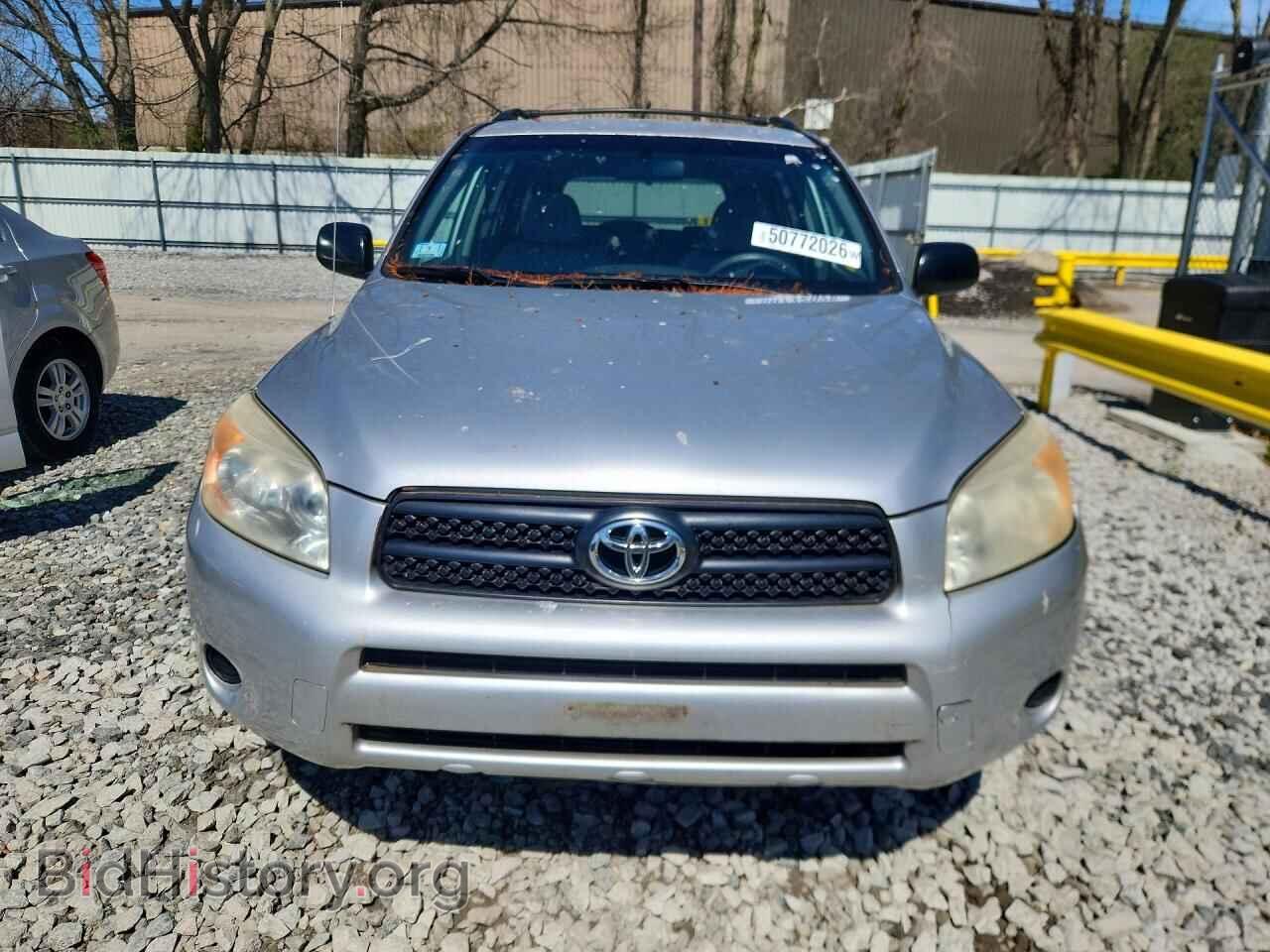 2006 TOYOTA RAV4 - VIN: JTMBD33V966016595 - Фото 5