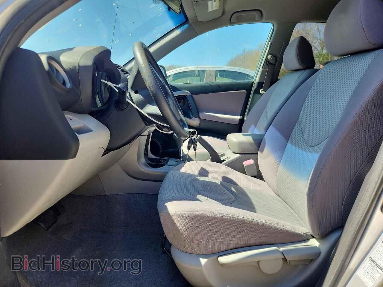 2006 TOYOTA RAV4 - VIN: JTMBD33V966016595 - Фото 7