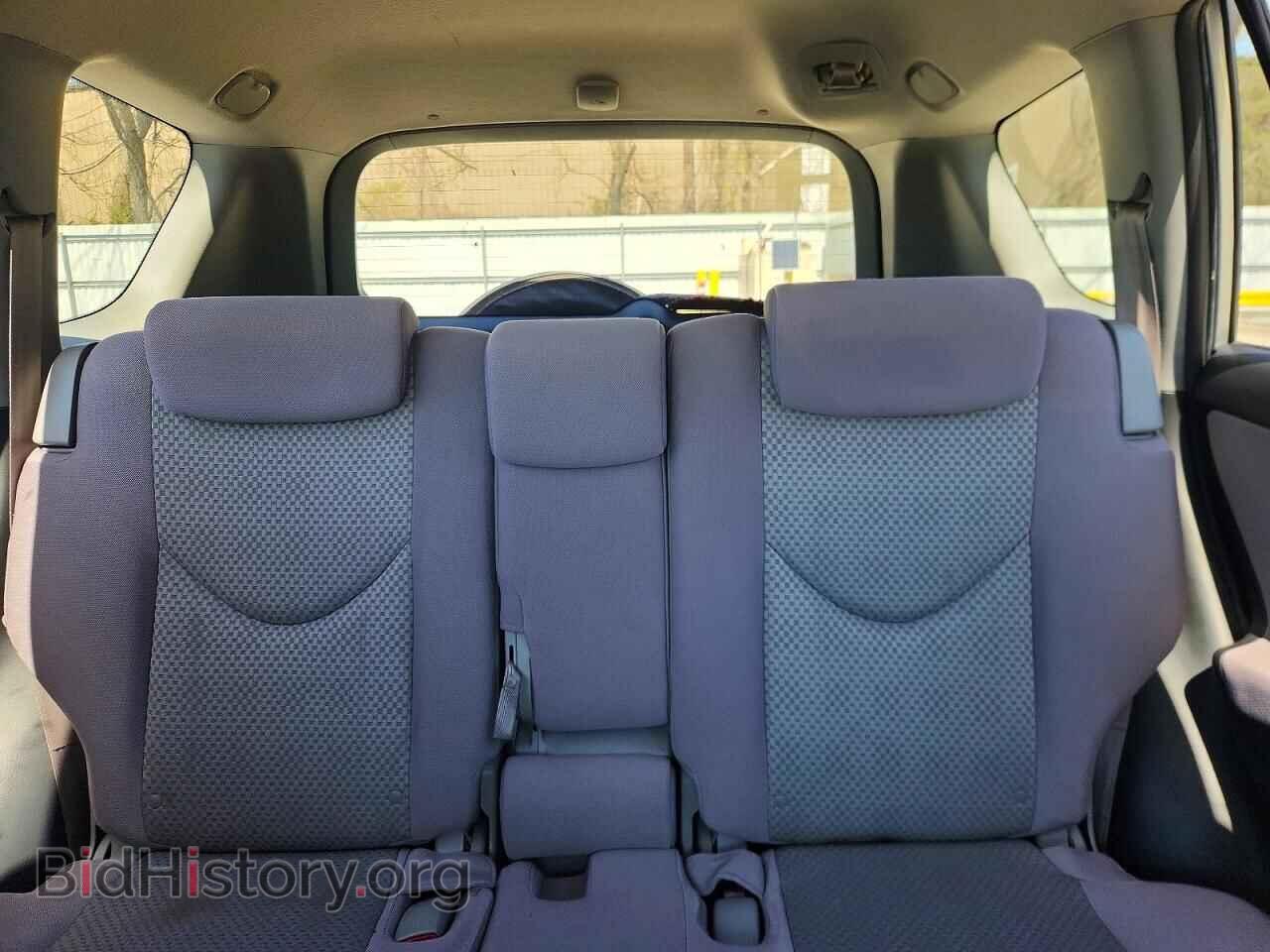 2006 TOYOTA RAV4 - VIN: JTMBD33V966016595 - Фото 10