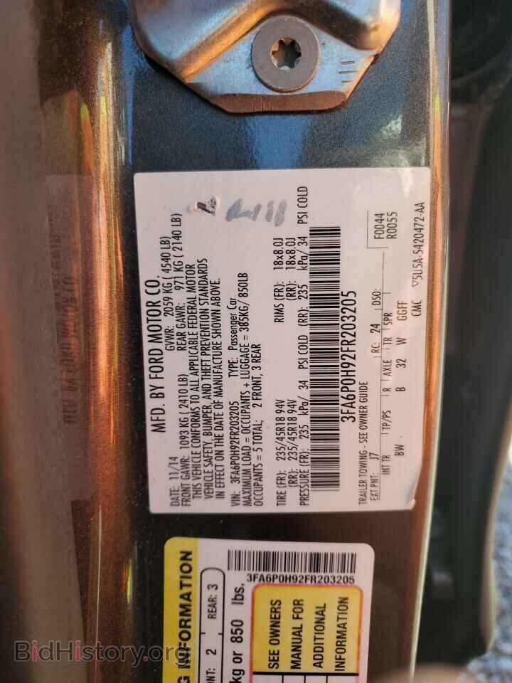 2015 FORD FUSION - VIN: 3FA6P0H92FR203205 - Фото 12