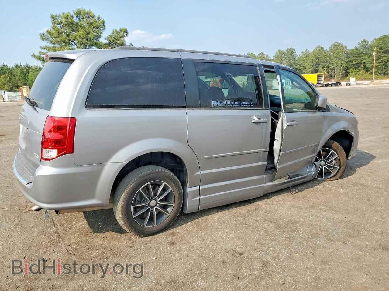 2017 DODGE CARAVAN - VIN: 2C4RDGEG8HR558092 - Photo 3