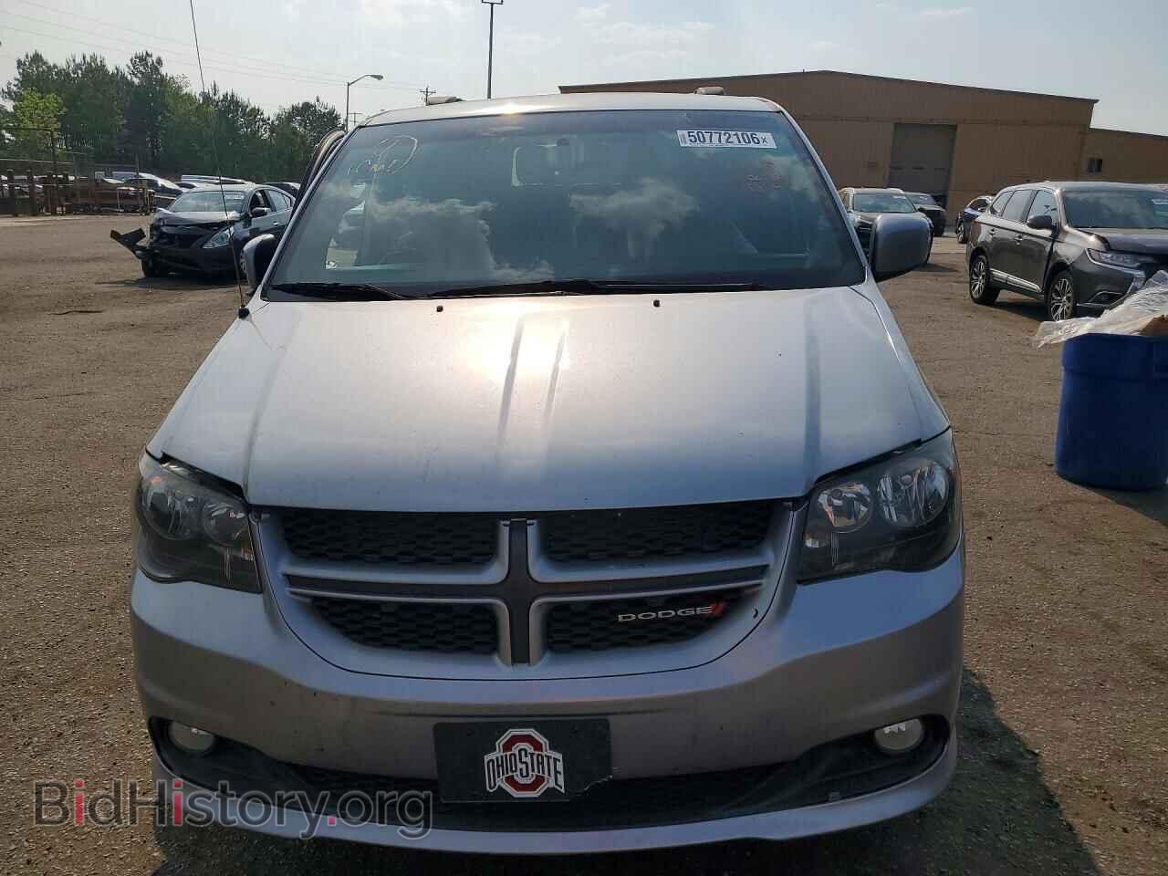 2017 DODGE CARAVAN - VIN: 2C4RDGEG8HR558092 - Photo 5