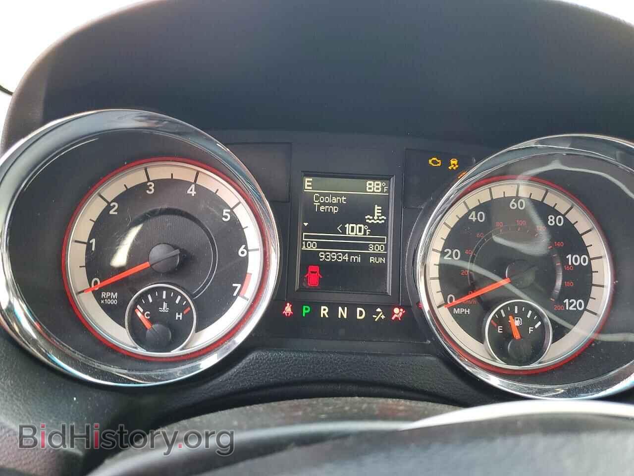 2017 DODGE CARAVAN - VIN: 2C4RDGEG8HR558092 - Photo 9