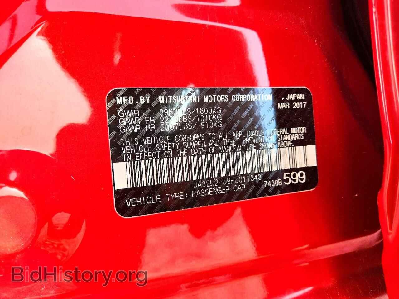 2017 MITSUBISHI LANCER - VIN: JA32U2FU9HU011343 - Фото 12