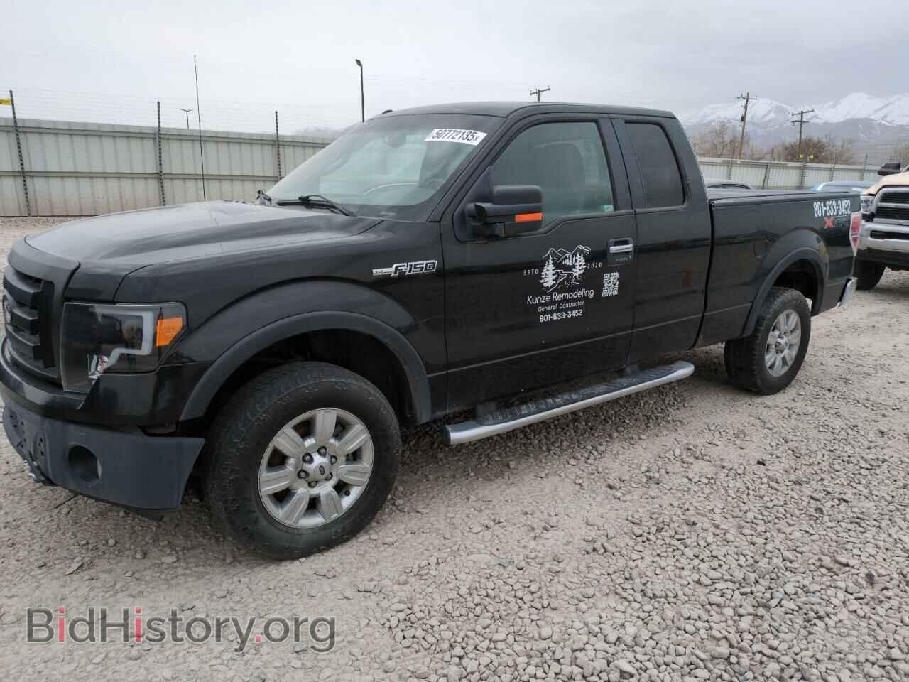 Фотография 1FTFX1EVXAFC31339 - FORD F-150 2010