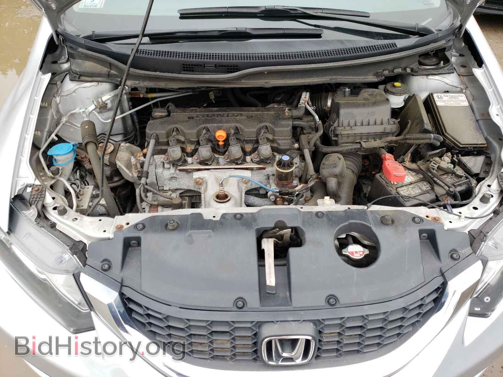 2015 HONDA CIVIC - VIN: 19XFB2F5XFE245889 - Photo 7