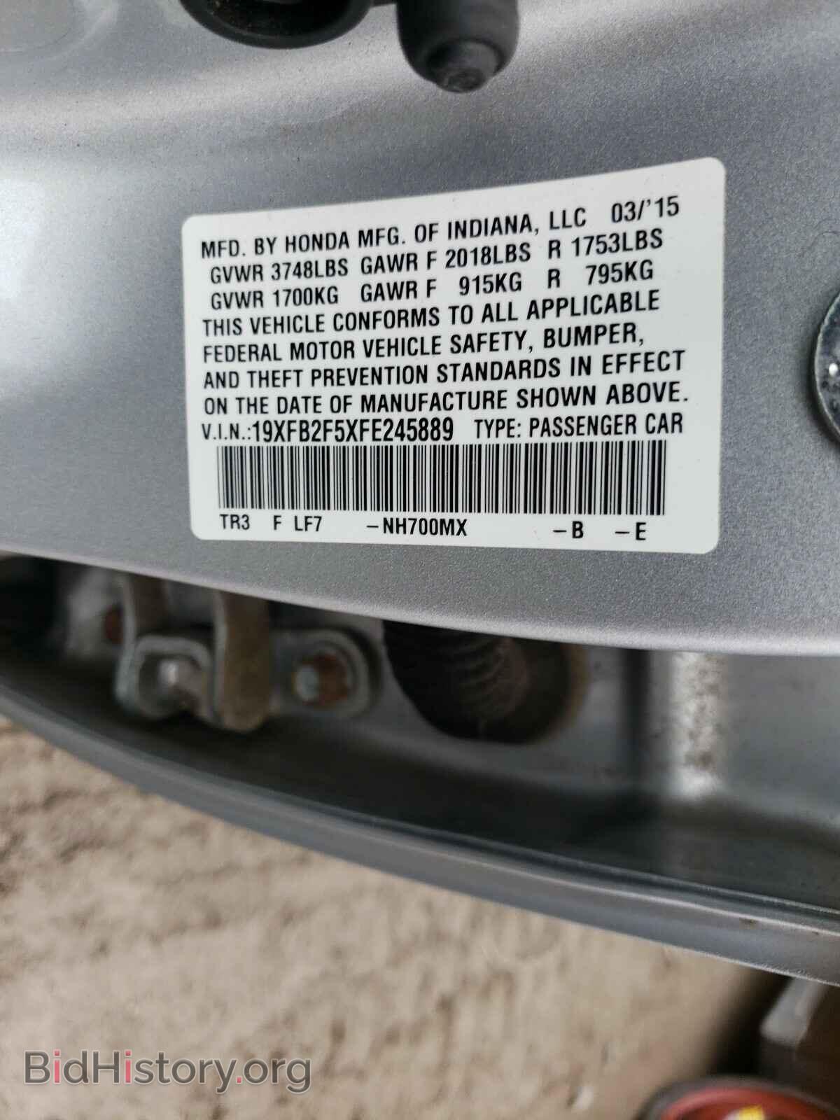 2015 HONDA CIVIC - VIN: 19XFB2F5XFE245889 - Photo 10