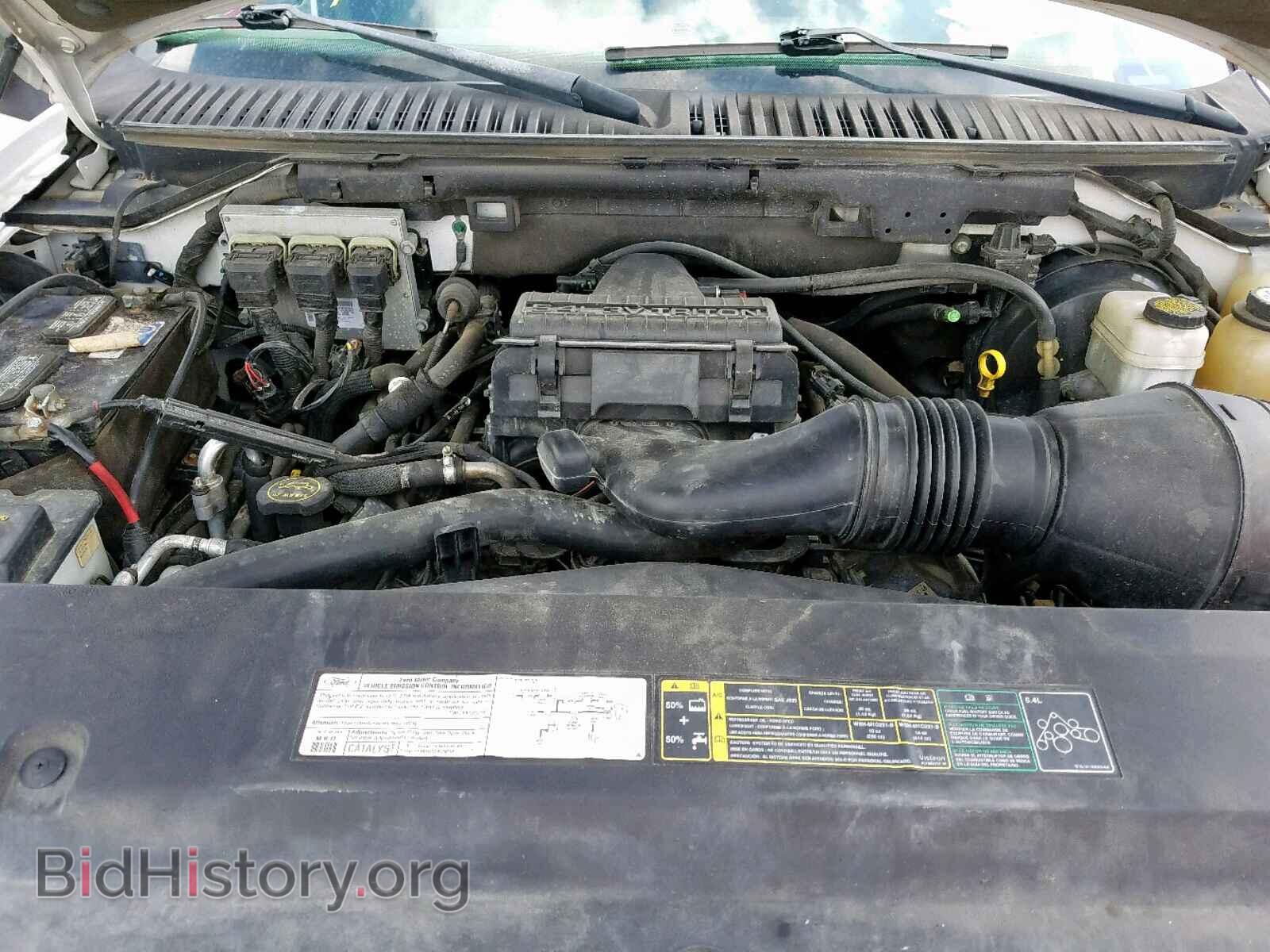 2005 FORD EXPEDITION - VIN: 1FMPU16585LB12834 - Фото 7