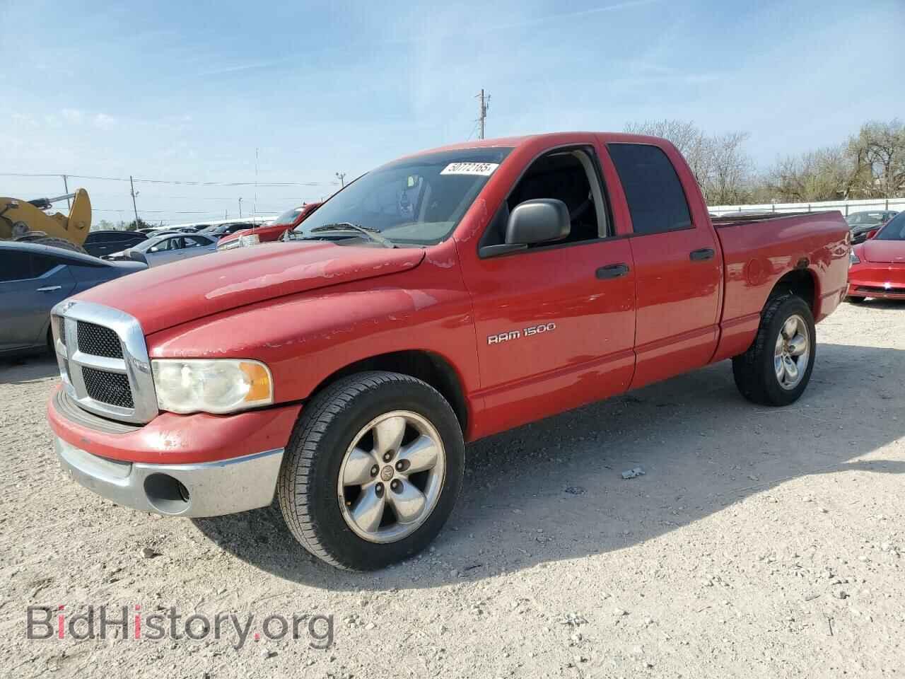 Фотография 1D7HA18N65S299744 - DODGE RAM 1500 2005