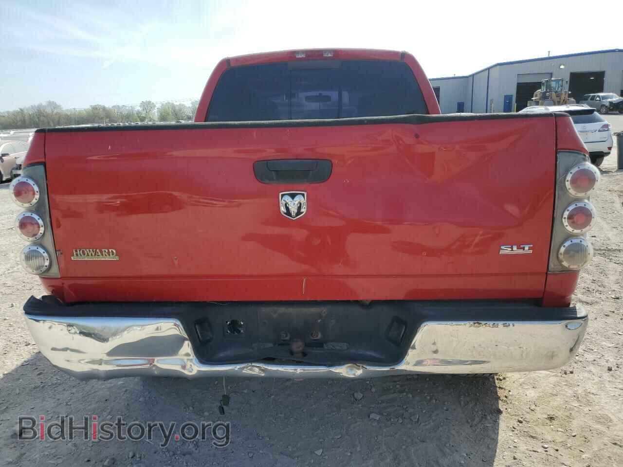 2005 DODGE RAM 1500 - VIN: 1D7HA18N65S299744 - Фото 6