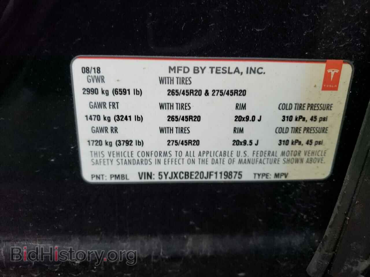 2018 TESLA MODEL X - VIN: 5YJXCBE20JF119875 - Photo 14