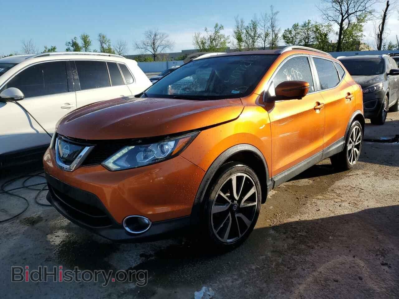 Фотография JN1BJ1CR5HW101147 - NISSAN ROGUE 2017