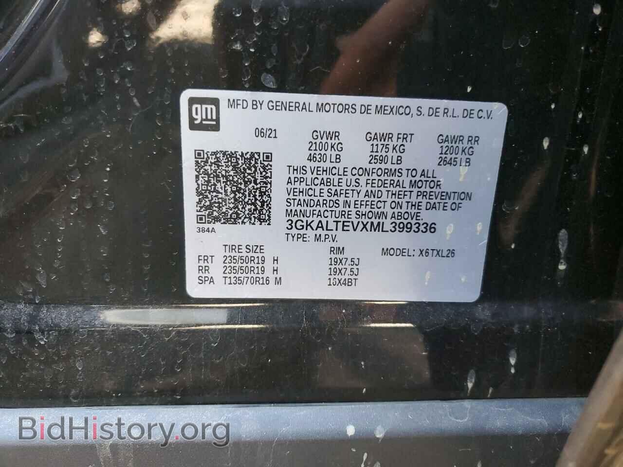 2021 GMC TERRAIN - VIN: 3GKALTEVXML399336 - Фото 13