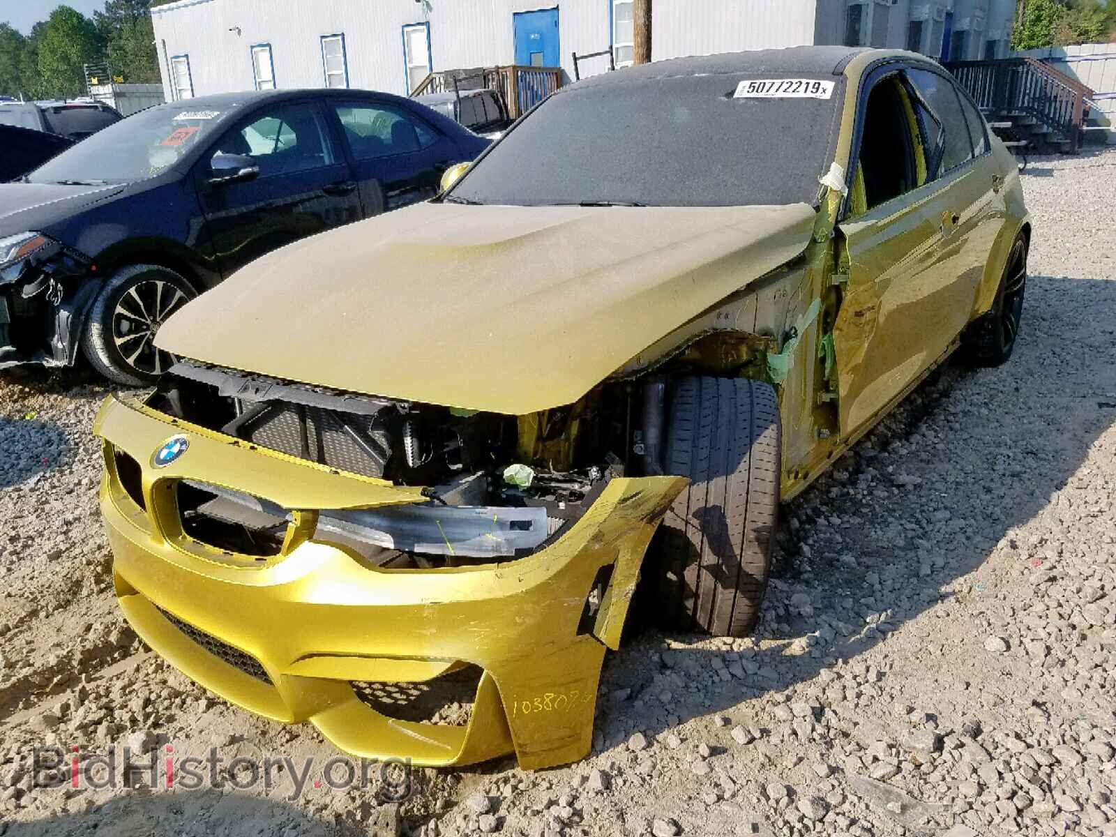 2016 BMW M3 - VIN: WBS8M9C57G5D31511 - Фото 2