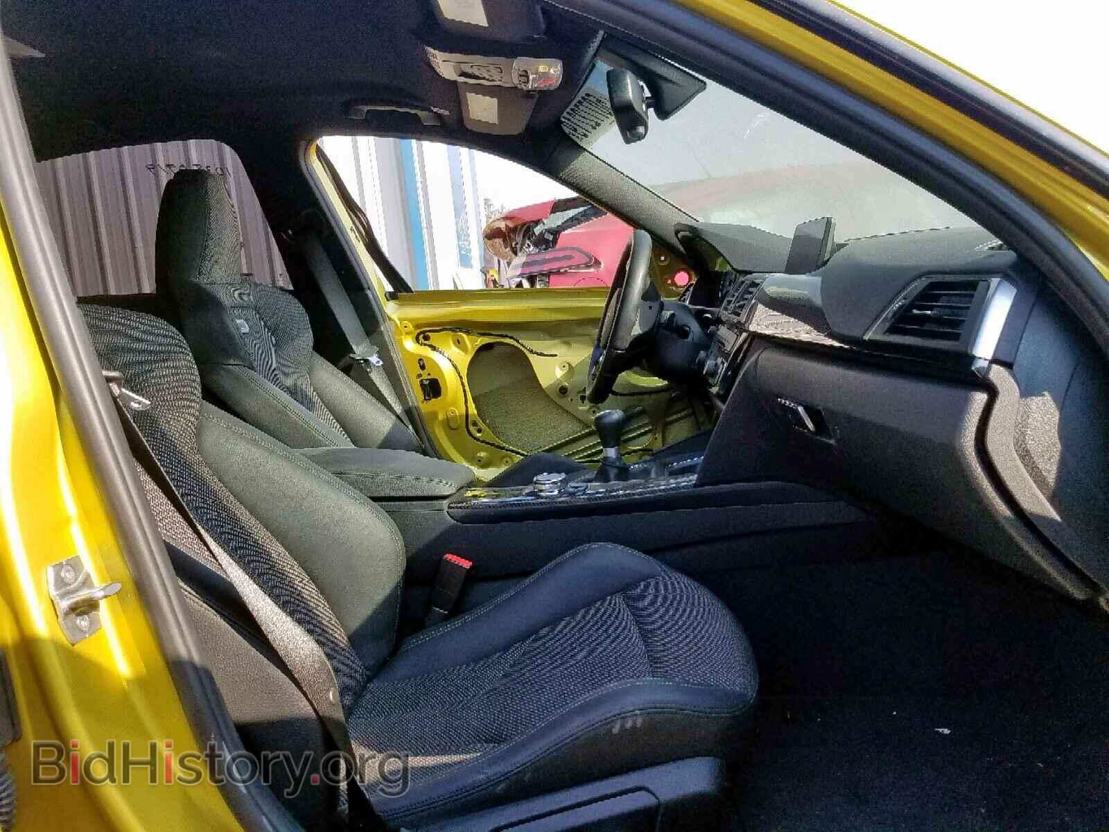 2016 BMW M3 - VIN: WBS8M9C57G5D31511 - Фото 5