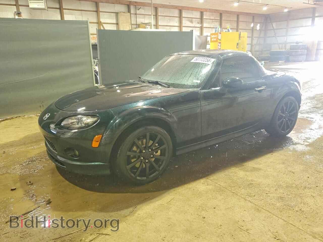 Фотография JM1NC26F980155291 - MAZDA MX5 2008