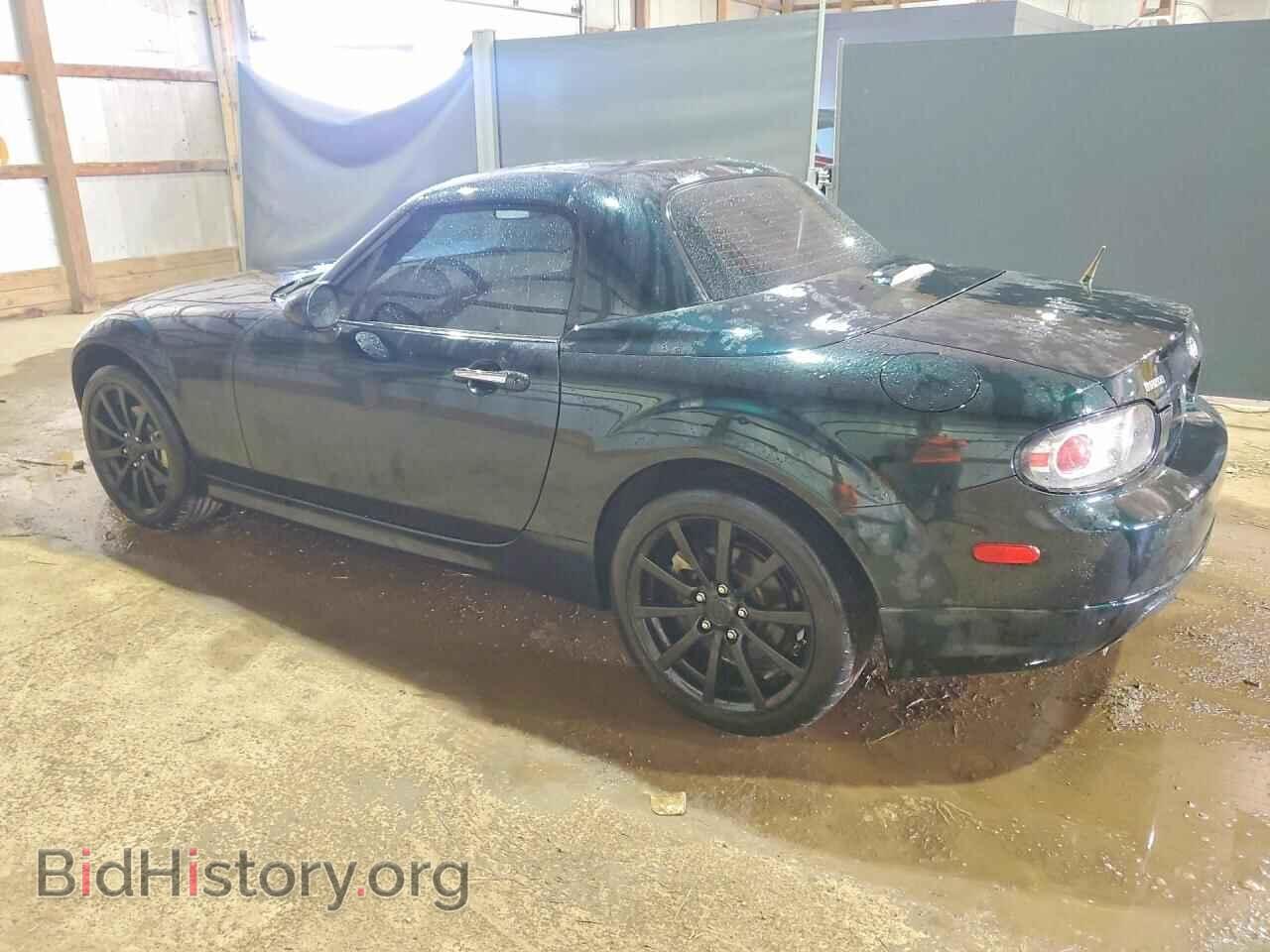 2008 MAZDA MX5 - VIN: JM1NC26F980155291 - Фото 2