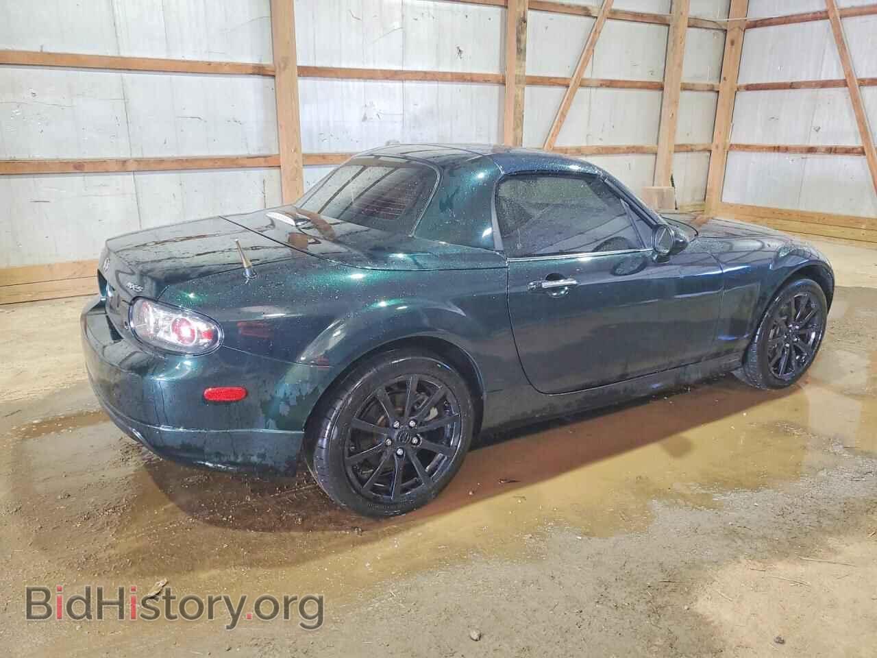2008 MAZDA MX5 - VIN: JM1NC26F980155291 - Фото 3