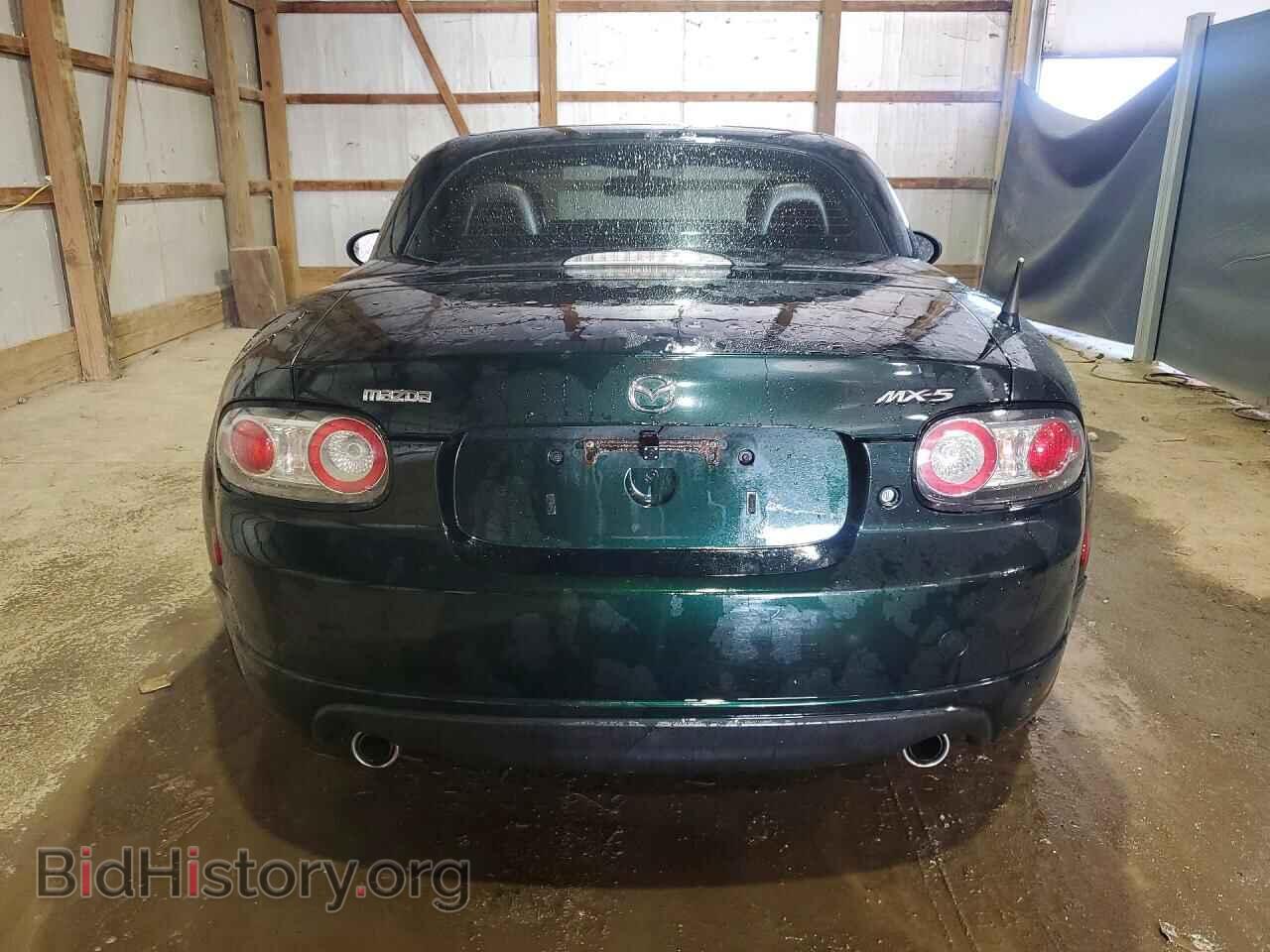 2008 MAZDA MX5 - VIN: JM1NC26F980155291 - Фото 6