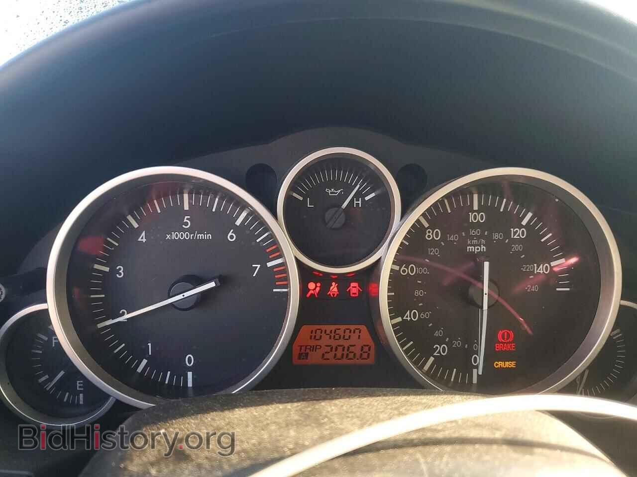 2008 MAZDA MX5 - VIN: JM1NC26F980155291 - Фото 9