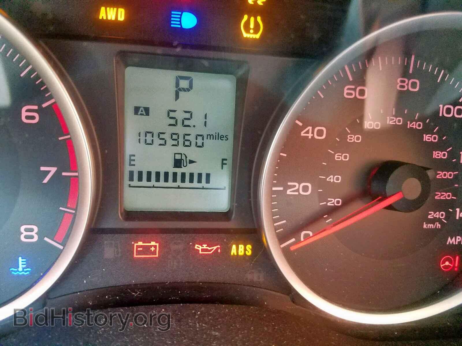 2014 SUBARU FORESTER - VIN: JF2SJAEC6EH448669 - Photo 8