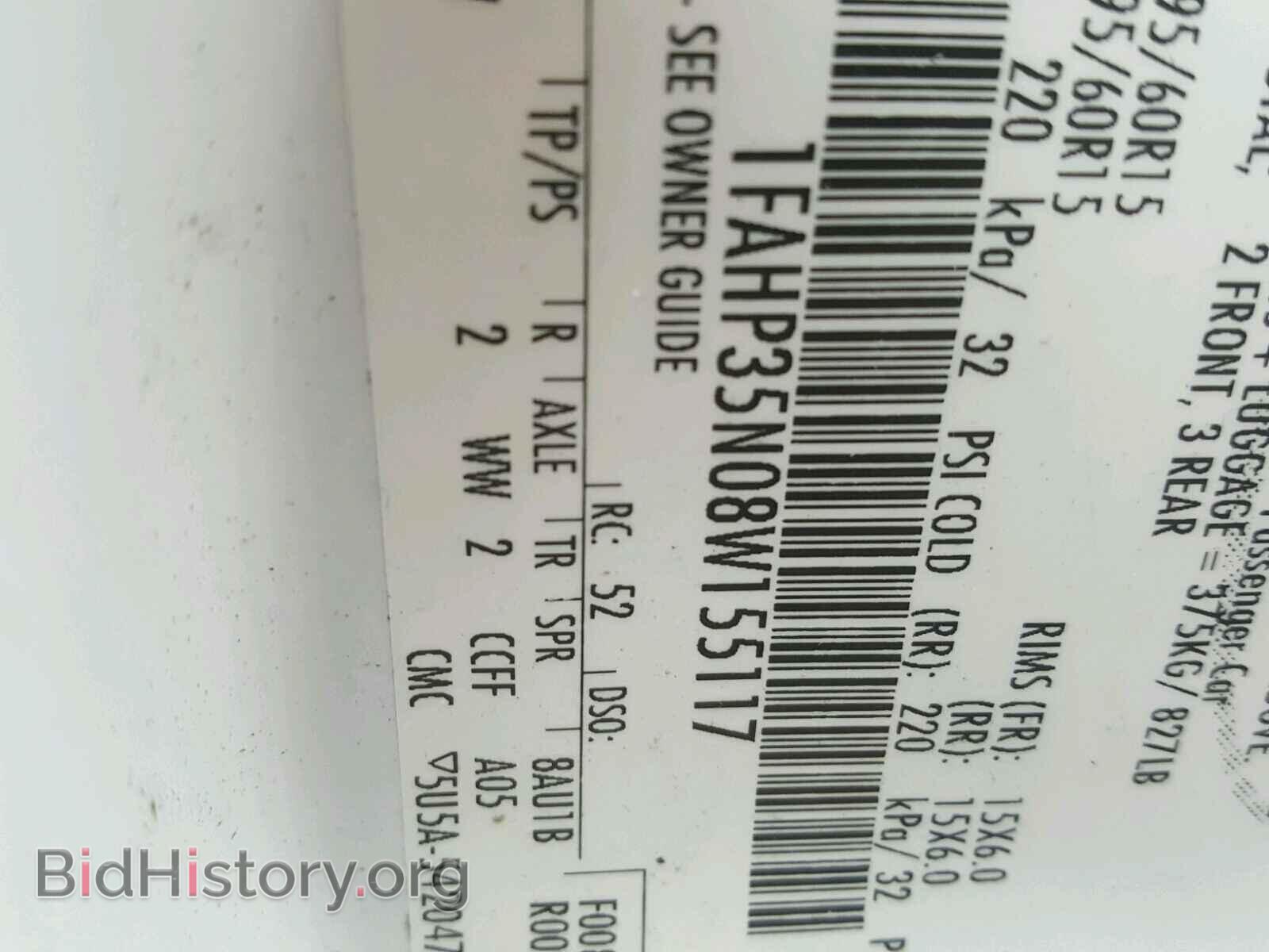 2008 FORD FOCUS - VIN: 1FAHP35N08W155117 - Photo 10