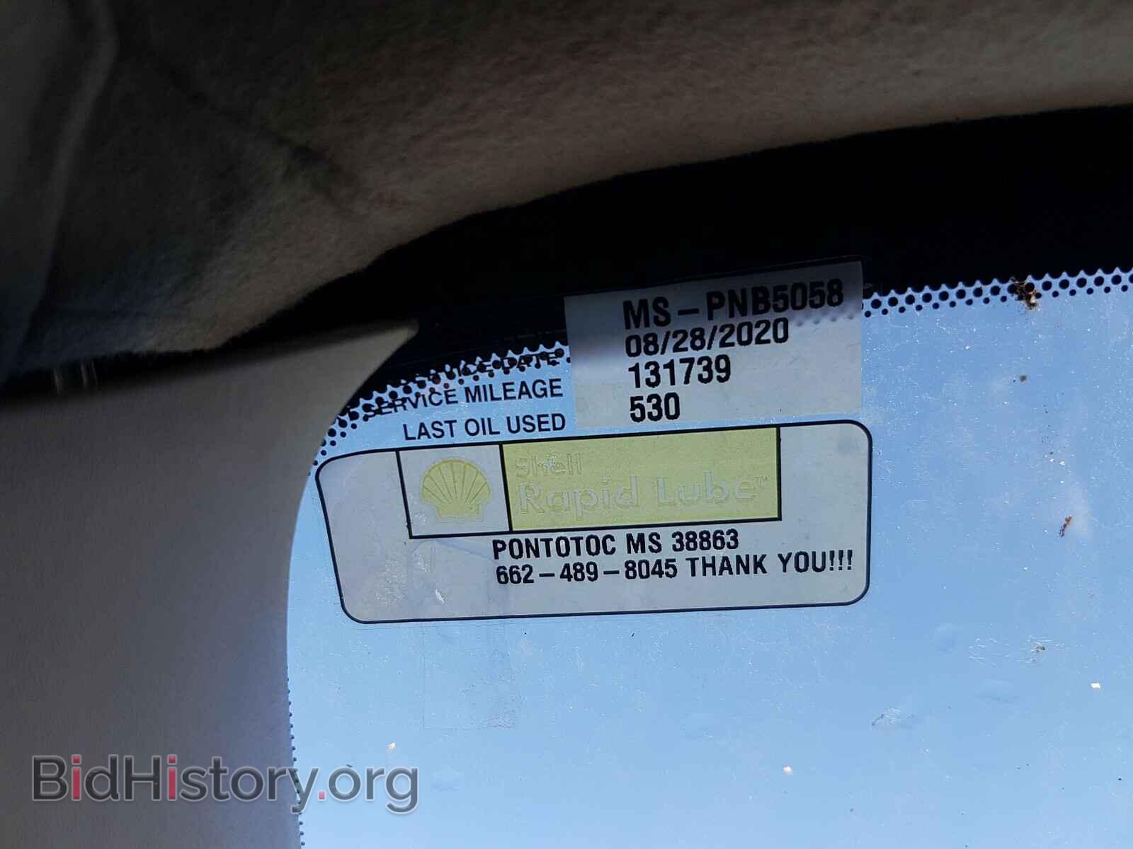 2015 NISSAN VERSA - VIN: 3N1CE2CP3FL364723 - Фото 8