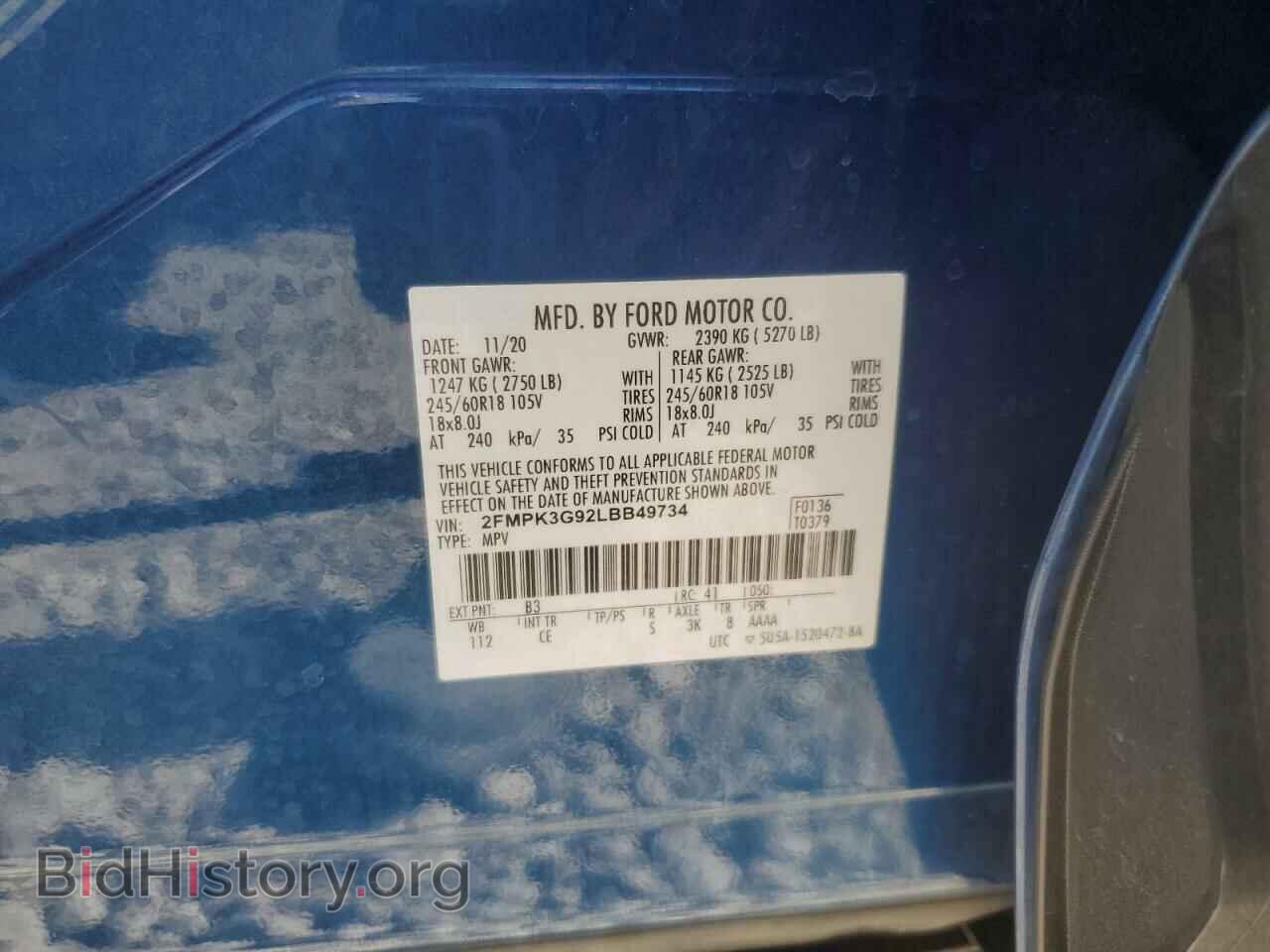 2020 FORD EDGE - VIN: 2FMPK3G92LBB49734 - Photo 13