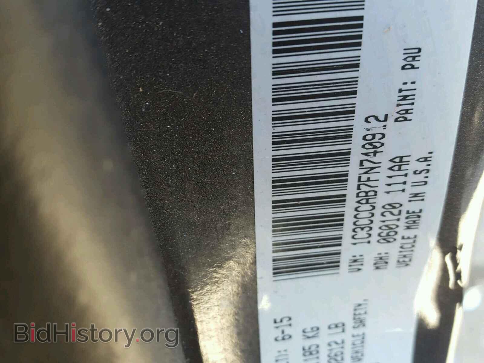 2015 CHRYSLER 200 - VIN: 1C3CCCAB7FN740912 - Photo 10
