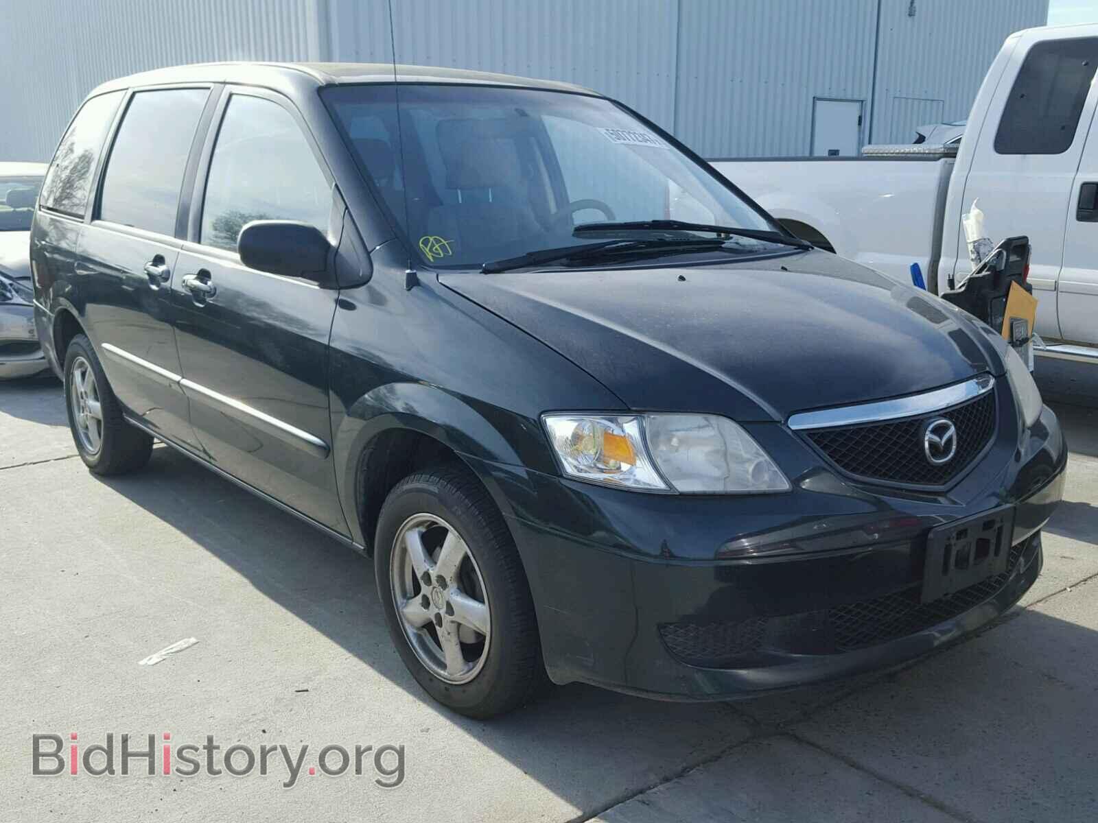 Photo JM3LW28A830334910 - MAZDA MPV 2003