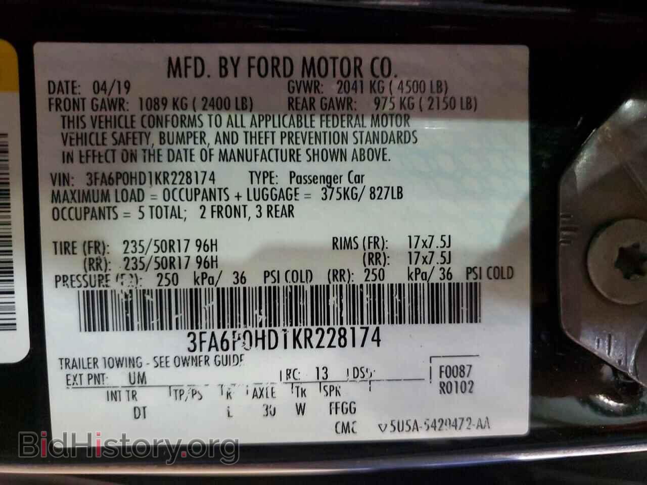 2019 FORD FUSION - VIN: 3FA6P0HD1KR228174 - Фото 12