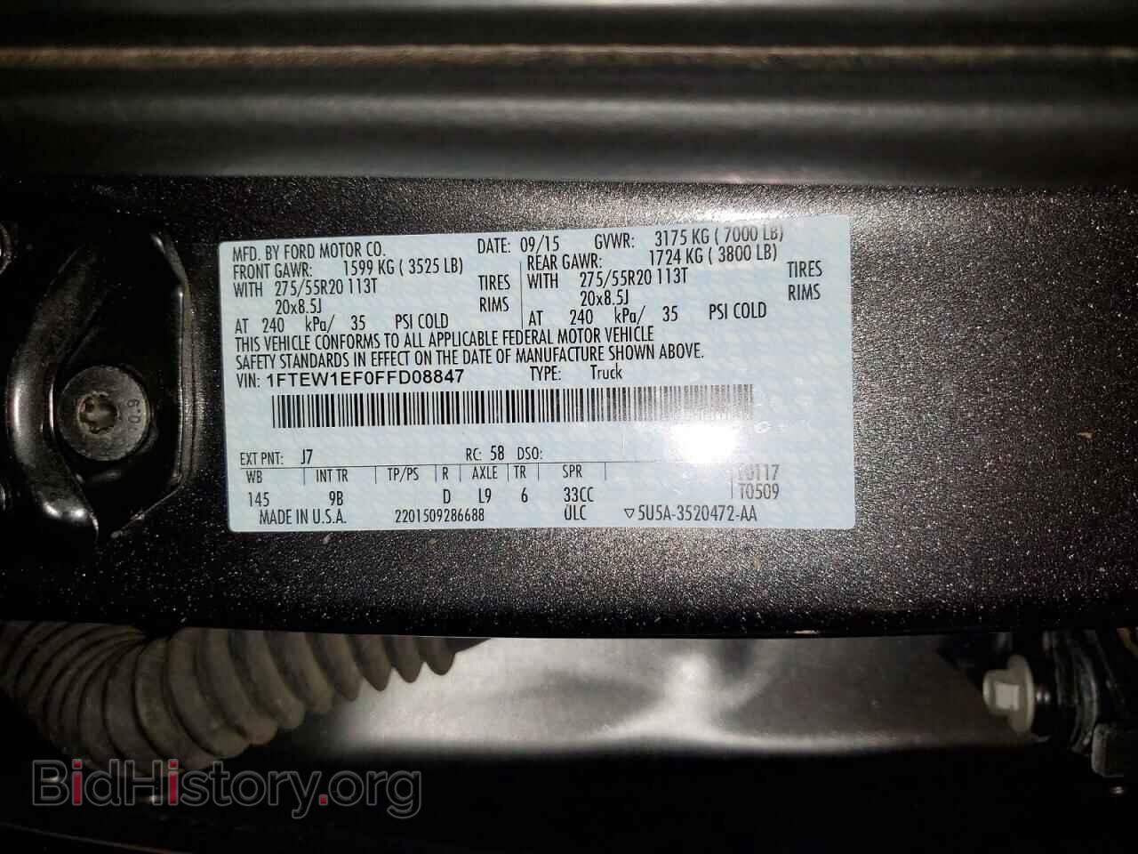 2015 FORD F150 - VIN: 1FTEW1EF0FFD08847 - Фото 12