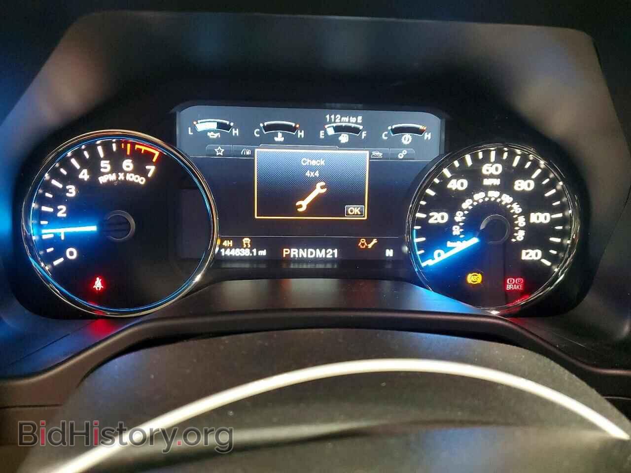 2015 FORD F150 - VIN: 1FTEW1EF0FFD08847 - Фото 9