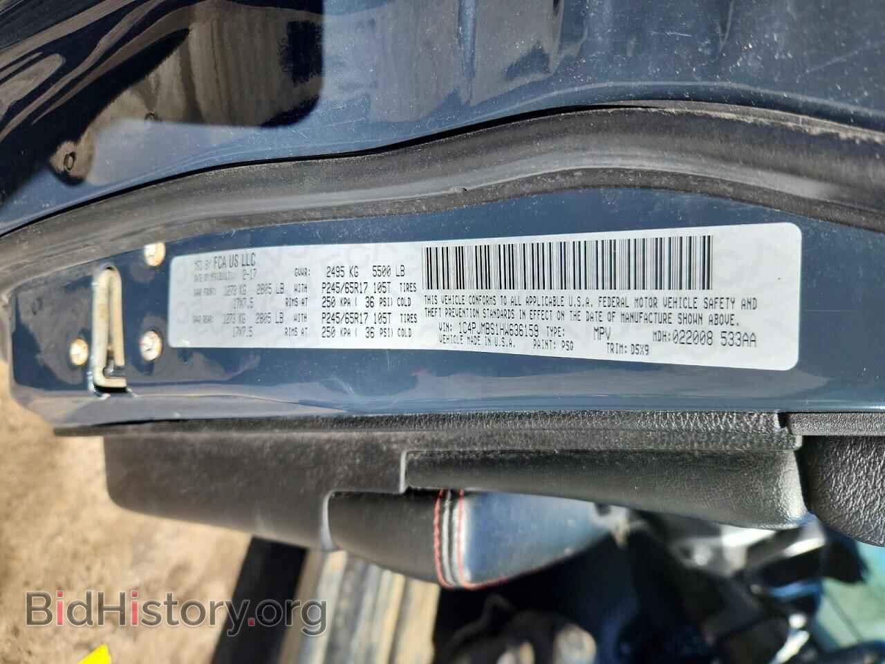 2017 JEEP CHEROKEE - VIN: 1C4PJMBS1HW636159 - Фото 13