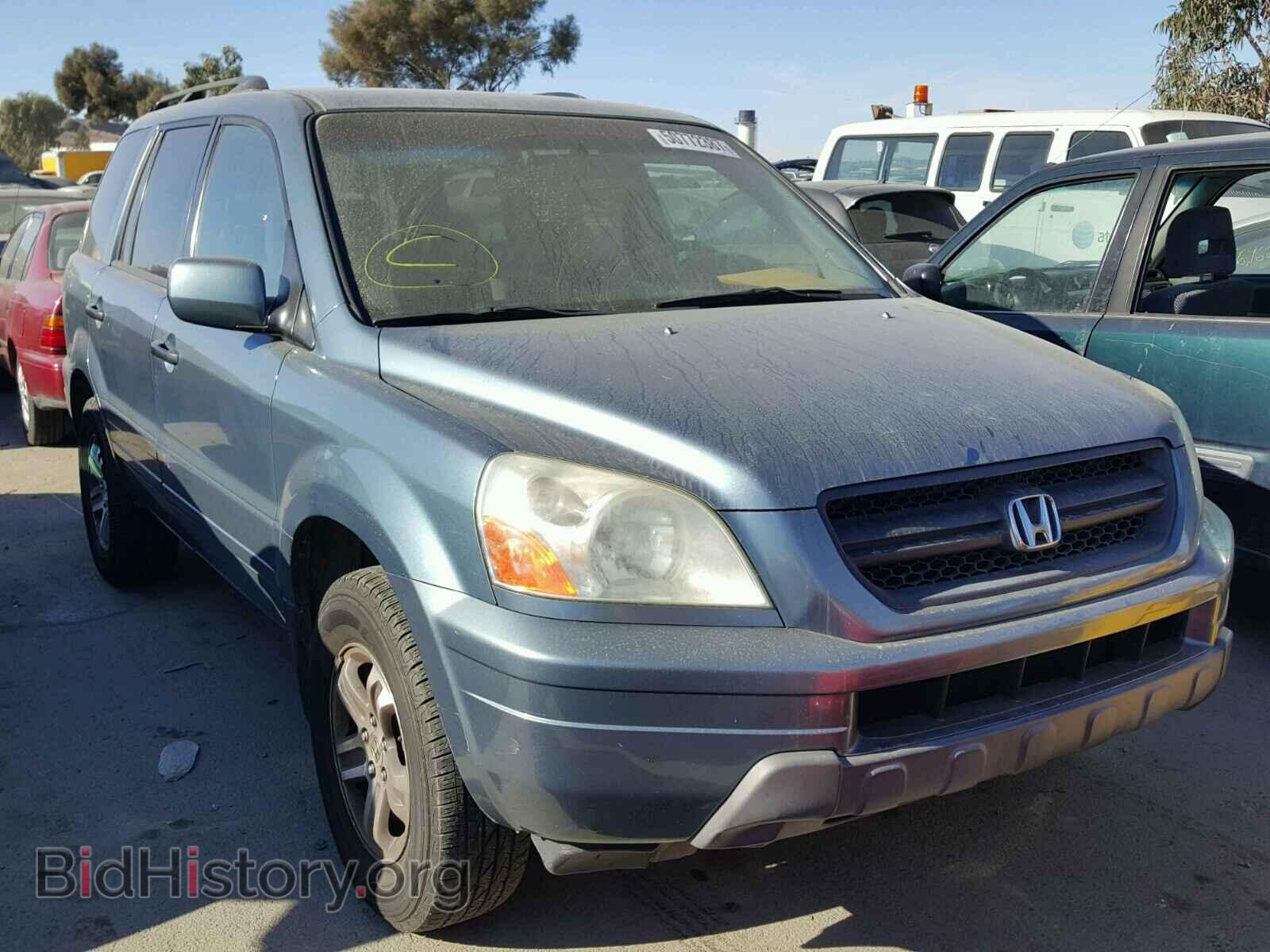 Фотография 2HKYF18445H540539 - HONDA PILOT 2005
