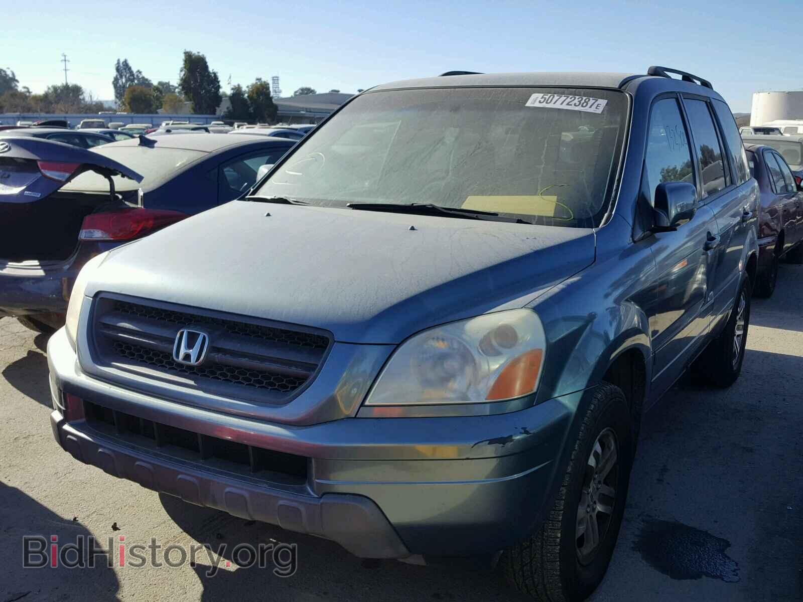 2005 HONDA PILOT - VIN: 2HKYF18445H540539 - Фото 2