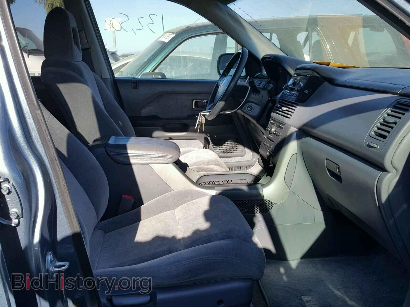2005 HONDA PILOT - VIN: 2HKYF18445H540539 - Фото 5