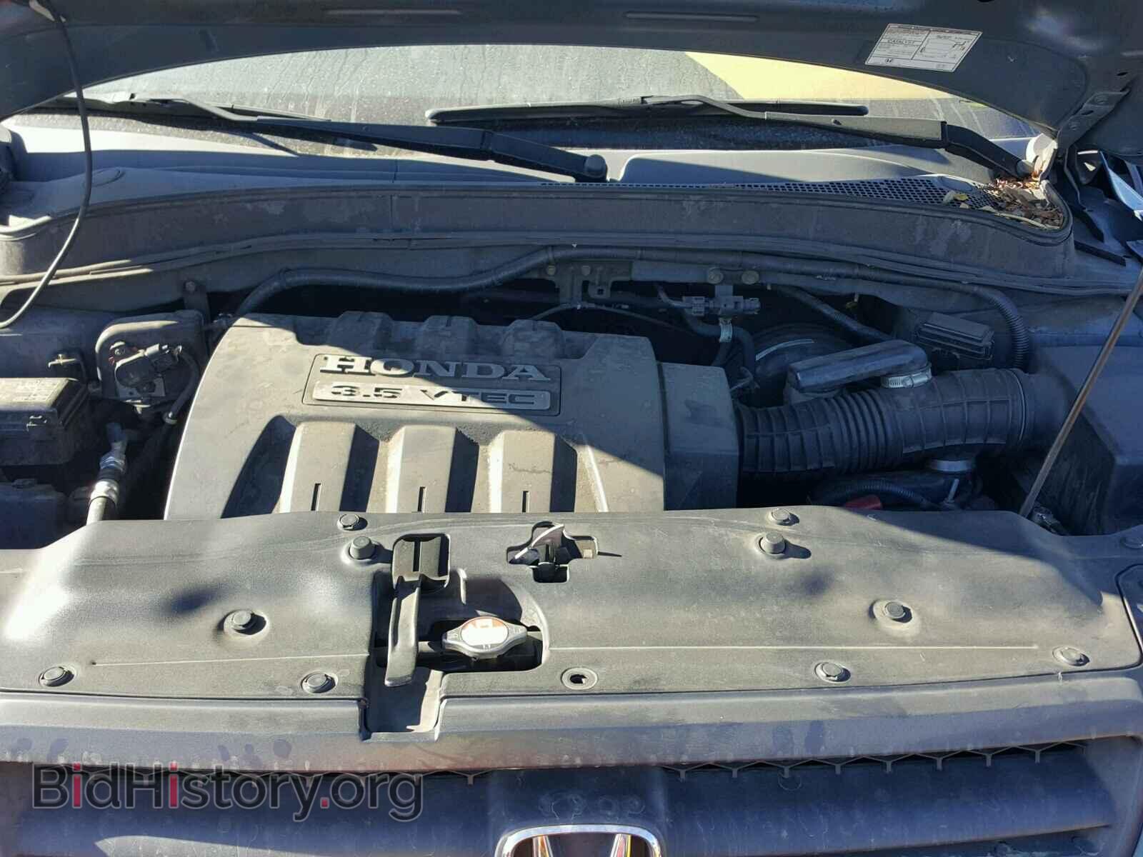 2005 HONDA PILOT - VIN: 2HKYF18445H540539 - Фото 7