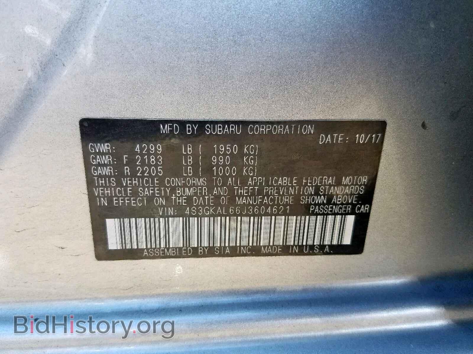 2018 SUBARU IMPREZA - VIN: 4S3GKAL66J3604621 - Фото 10