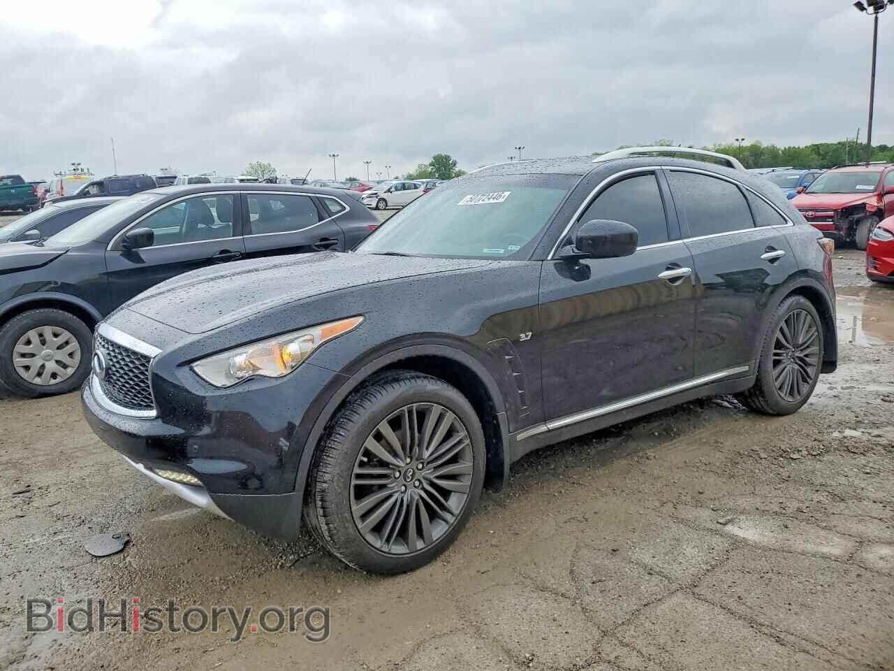 Фотография JN8CS1MW2HM416376 - INFINITI QX70 2017