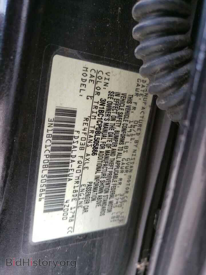 2011 NISSAN VERSA - VIN: 3N1BC1CP0BL505866 - Фото 13